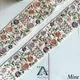 Mint__ZARIATTIC