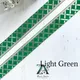 Light Green__ZARIATTIC 