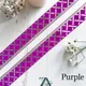 Purple__ZARIATTIC 