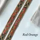 Red Orange
