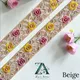 Beige__ZARIATTIC 