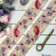 Beige__ZARIATTIC