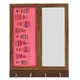 PinkFishEmbroidery__Indha Craft LLP
