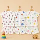 Half Sleeve__CoCoshell