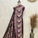 WinePurple