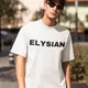 White__The Elysian Company