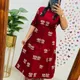 Maroon__Dhanlaxmi Textile 