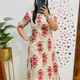 Cream__Dhanlaxmi Textile 