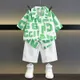 Green & White__kiddyboo