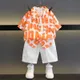 Orange & White__kiddyboo