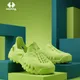 Neon