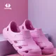 BabyPink