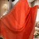 orange__The Piku