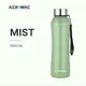 Green Satin__Aerowac
