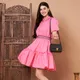 pink__Cotton store