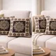 Coffee__Vintage House