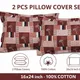 Rust Brown & Beige__Vintage House