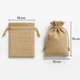 Jute__HomeTech Retail
