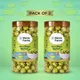 Mint Magic__Meva Farms