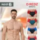 Multi colour__Digsel Men ( A unit of Selvas Garments )