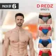 Multi colour__Digsel Men ( A unit of Selvas Garments )