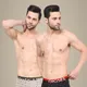 Multicolor__Digsel Men ( A unit of Selvas Garments )