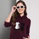 Maroon__Funday Fashions