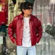 Burgundy Red