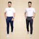 Navy & Dark Grey__Narup