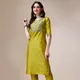 YELLOW__Ayukta International