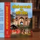 HINDI__Sudhir Prakashan