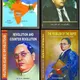 English__Sudhir Prakashan