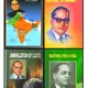 English __Sudhir Prakashan