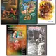 marathi language__Sudhir Prakashan