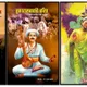 MARATHI__Sudhir Prakashan