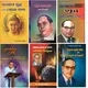 MARATHI__Sudhir Prakashan