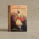 MARATHI__Sudhir Prakashan