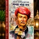 Marathi