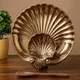 Antique Gold