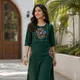 Green__Aadhyapi