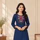 Blue__Aadhyapi