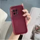 Wine Red__Caseflage