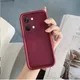 Wine Red__Caseflage