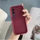 Wine Red__Caseflage