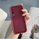 Wine Red__Caseflage