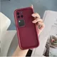 Wine Red__Caseflage