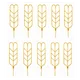 Gold__Fertilgro