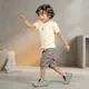 Yellow And Grey__KIDZELLO