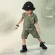 Olive Green__KIDZELLO