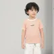 Peach And White__KIDZELLO